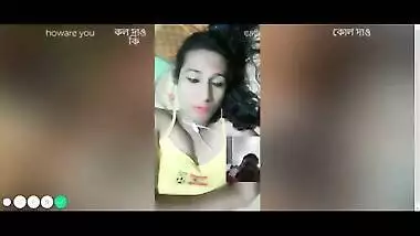Sexy indian chat on bigo auntysex.nibblebit.com