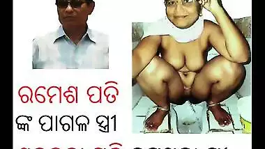 Naked sakuntala pati odia randi pussy nude fgh
