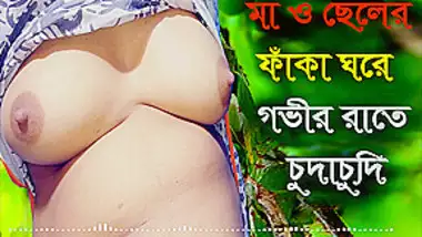 Videos Vids Vids Hot Hot India New Bangla 3xx dirty indian sex at  Indiansextube.org